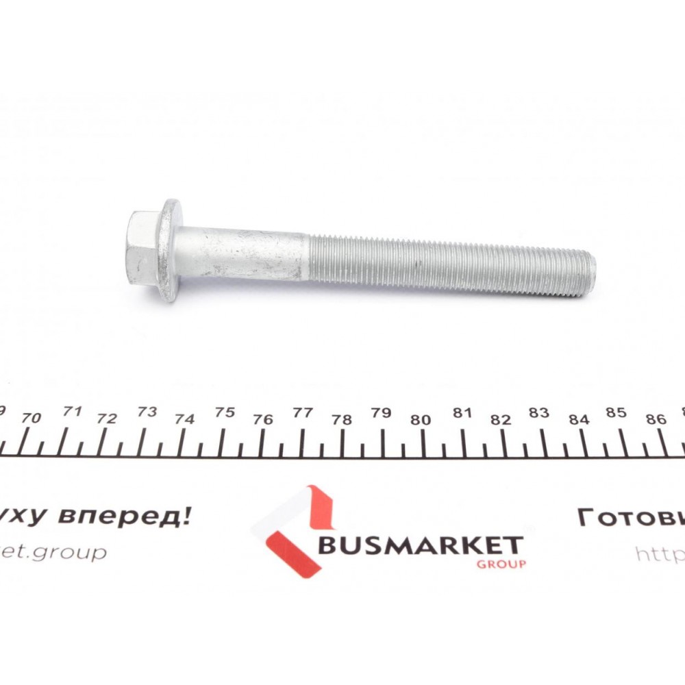 Болт важеля (переднього) MB C-class (W204)/E-class (W212)/S-class (W212) 05- (M14x1.5)