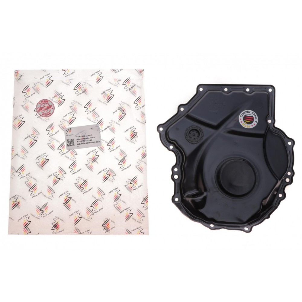 Кришка двигуна (передня) Audi A1/A3/A4/A5/A6/A7/A8/Q2/Q3/Q5/Q7 1.8-2.0 06-