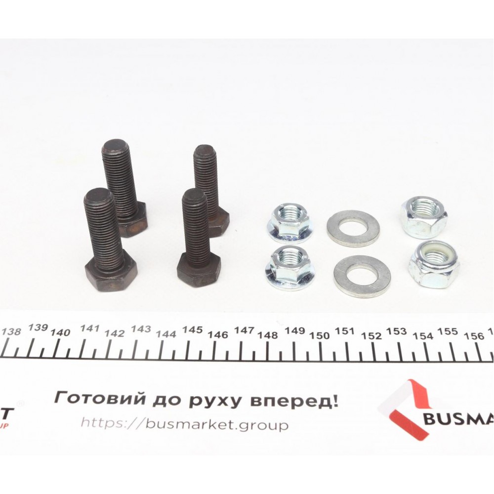 Опора кульова (передня/знизу) Toyota Hiace 83-07