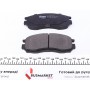 Колодки гальмівні (передні) Mitsubishi Colt/Galant/Lancer 86-03