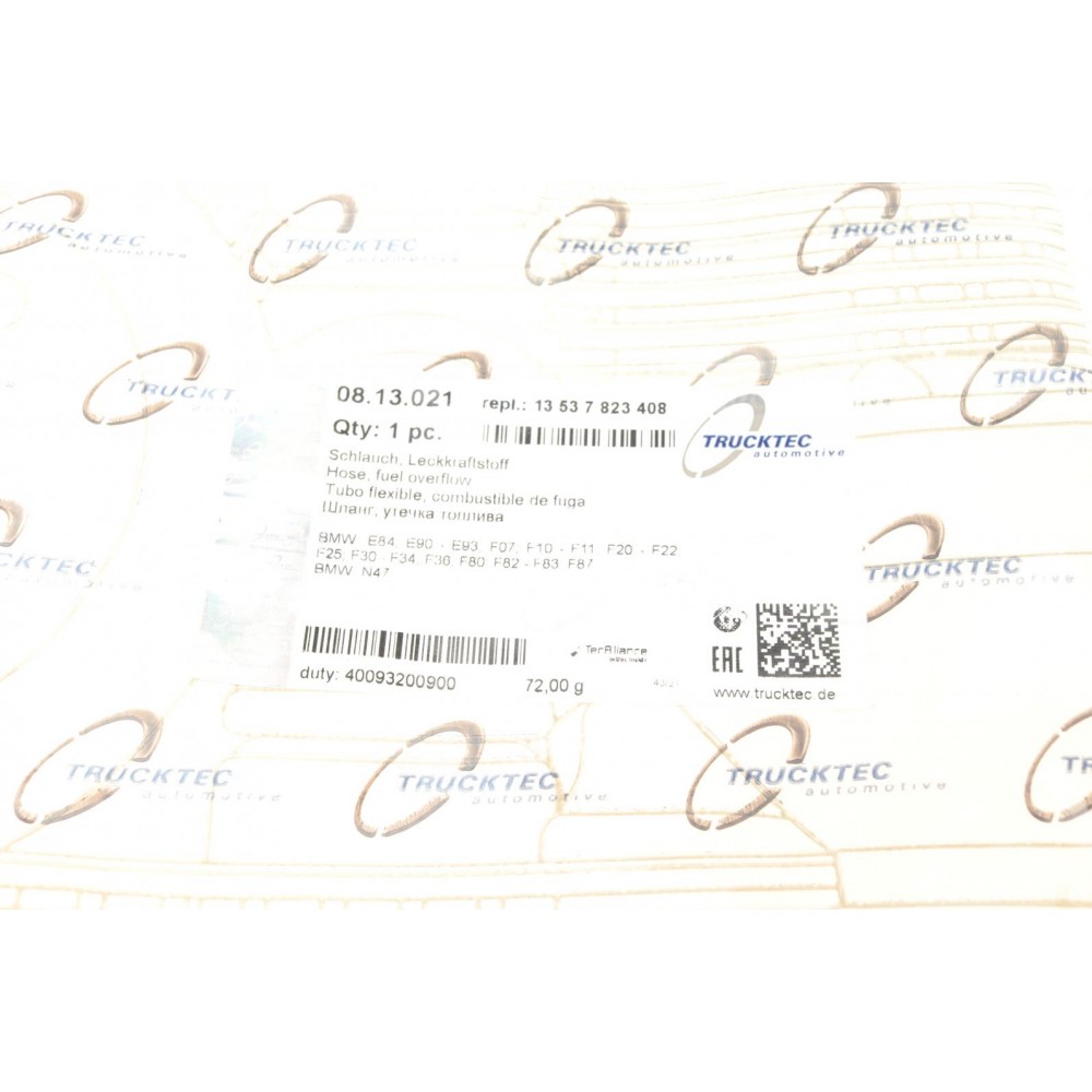 Шланг зливний BMW 3 (E90)/5 (E60/F10)/X (E83/F25) 04-18 N47 D20