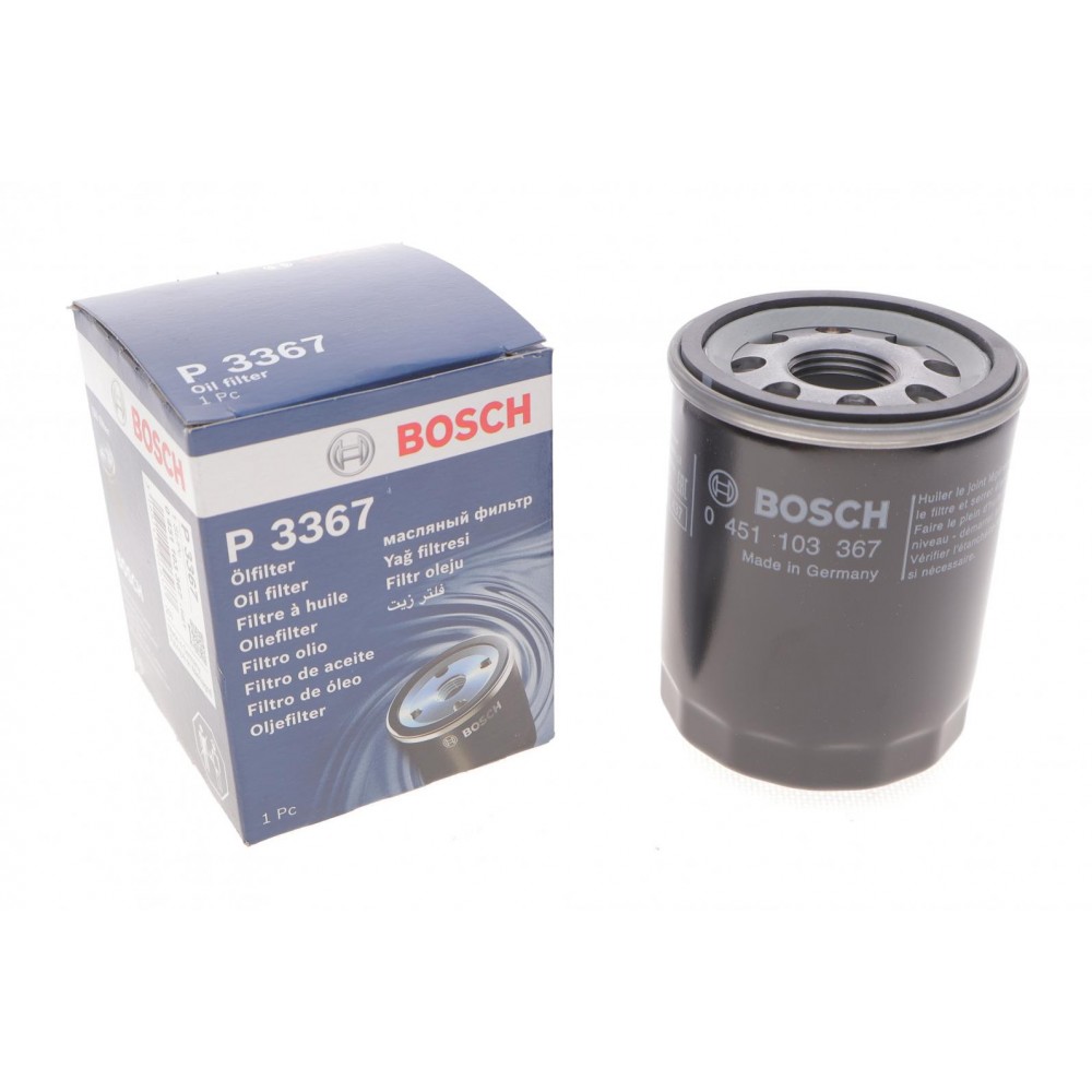 Фільтр масляний Land Rover Discovery III/Range Rover 4.2/4.4 03-