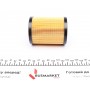 Фільтр масляний Hyundai Accent 1.5CRDi 02-05/Kia Cee'd 2.0CRDi 07-12