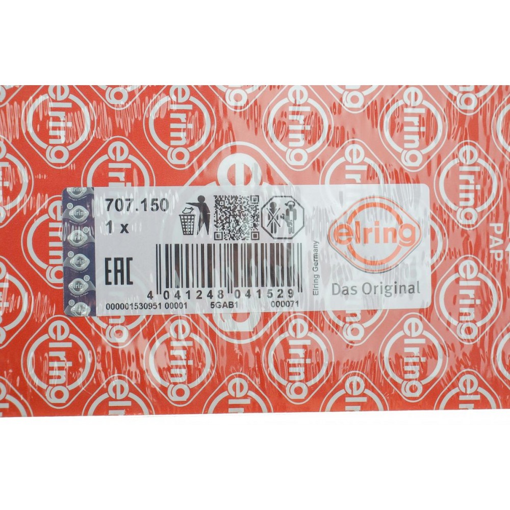 Прокладка ГБЦ Mazda 323 1.5 16V 94-98