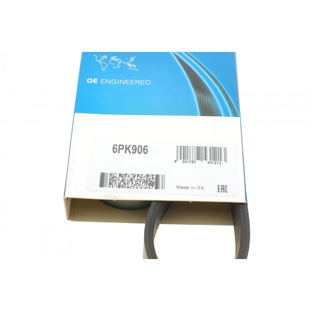 Ремінь генератора VW Golf III/IV/Bora/Octavia 1.9TDI/SDI (PS)