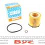 Фільтр масляний BMW 3 (F30)/5 (F10/F11) /X3 (F25) 11-