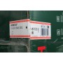 Газонокосилка електрична ARM 37 Ergoflex 1400W 40L