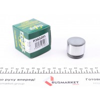 Поршень супорта (переднього) MB C-class (W202)/ E-class (W210) 93-02 (38x32.7mm) (Ate)