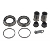 Ремкомплект супорта (переднього) BMW X5/Audi A6 07- (d=42mm) (Ate)
