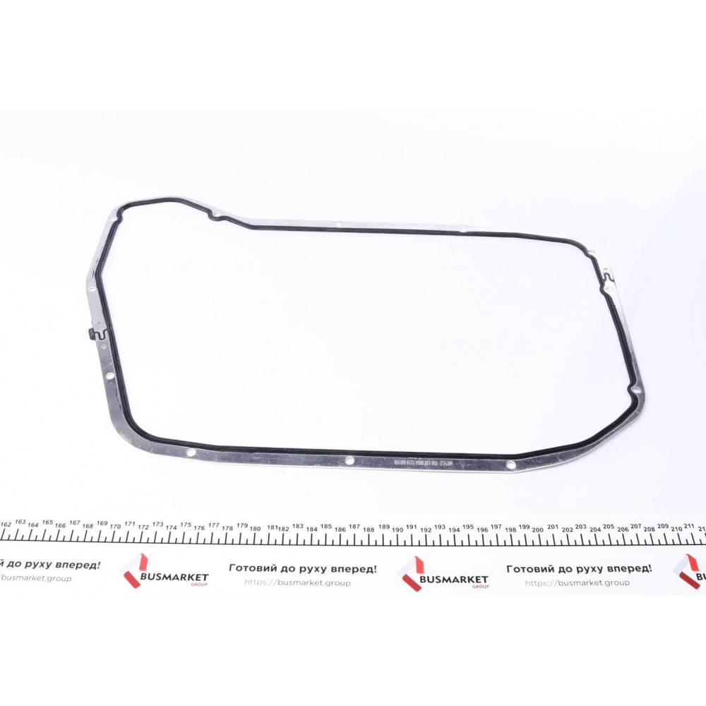 Фільтр АКПП Audi A4 2.0TFSI 08-16/ A6 2.0-3.0TSFI/3.0TDI 11- (к-кт)