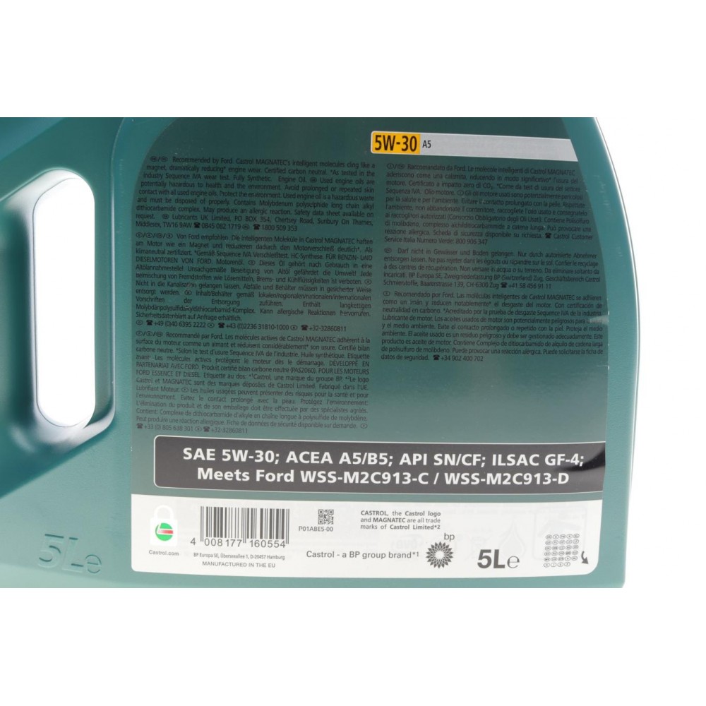 Олива 5W30 Magnatec Professional A5 (5л)