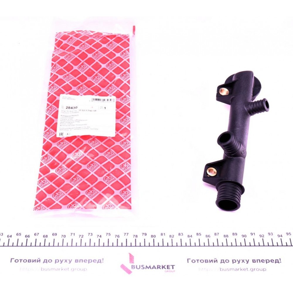 Фланець системи охолодження BMW 3 (E30/E36) 1.6-1.8i 87-00