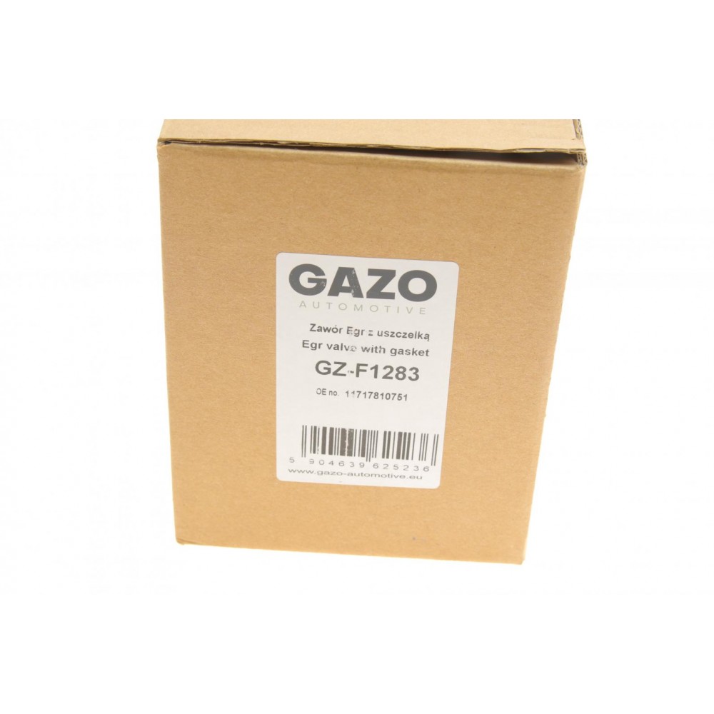 Клапан EGR BMW 3 (F30)/5 (F10) 09-18 (N47/B47/N57)
