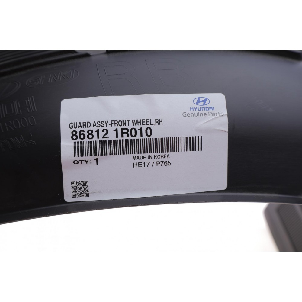 Підкрилок крила переднього (R) Hyundai Accent 10-