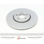 Диск гальмівний (передній) Skoda Fabia/Octavia 96-14/Roomster 06-15/VW Golf (287.6x25)(з покр.)(вент)