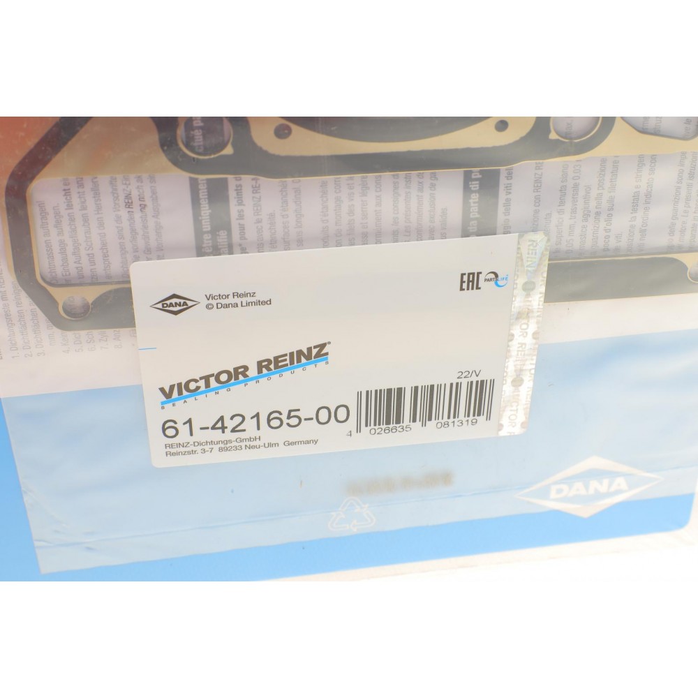 Прокладка ГБЦ VW Passat 1.8/2.0 TSI 15- (0.90mm)