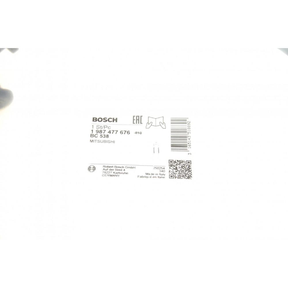 Трос ручника (задній) (L) Mitsubishi Carisma 95-06 (1511/1328mm)