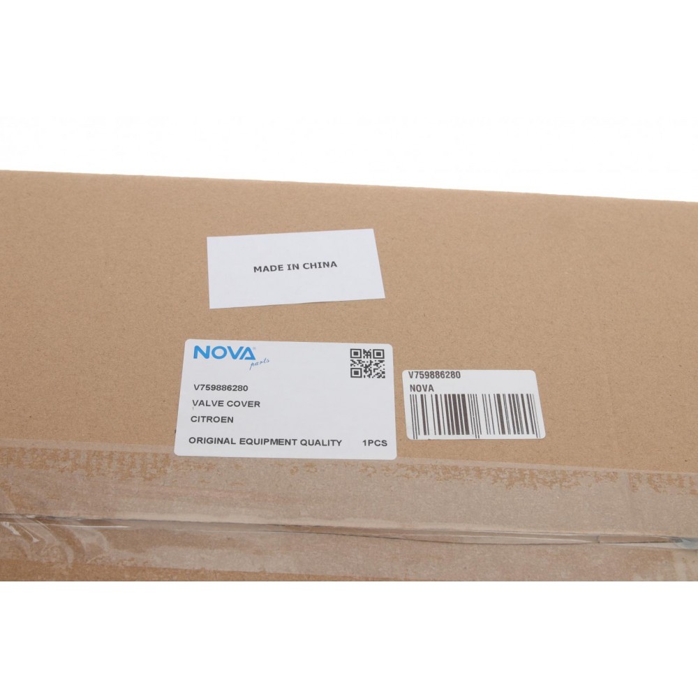Кришка клапанів Citroen C4/C5 1.6THP 08-/Peugeot 207/308/508 1.6 06-/Mini Cooper S 1.6 06-15 (OE QUALITY)