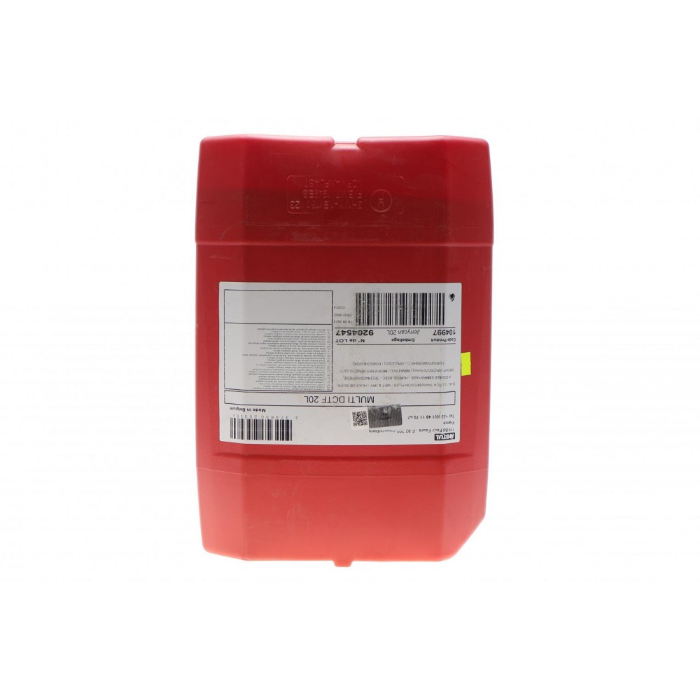 Олива Multi DCTF (20L) (коробка VW DSG) (104997)