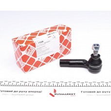 Наконечник тяги рульової (L) VW Caddy II 1.4-1.9D 94-04
