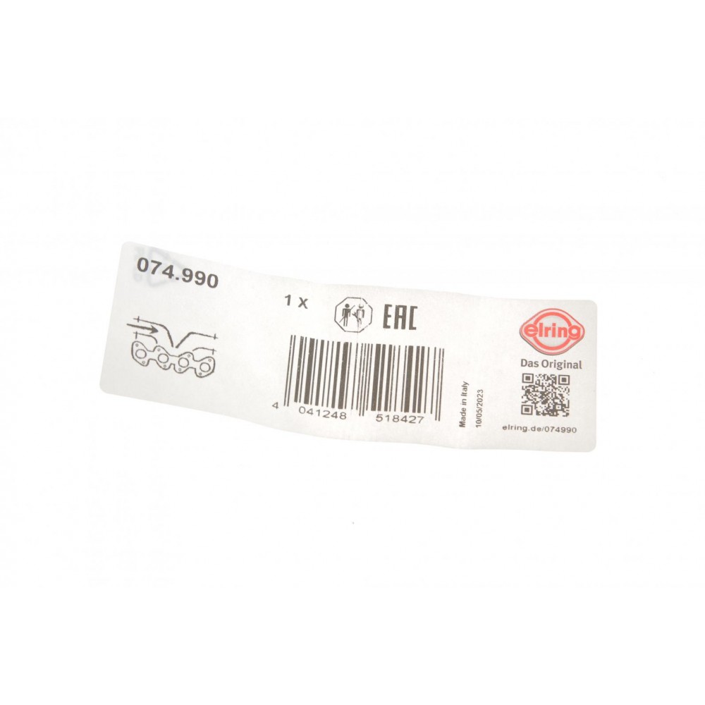 Прокладка колектора впускного BMW 3 (E46)/5 (E39/E60) 2.0/2.0 d 98-11/Opel Omega B 2.5 DTI 01-03