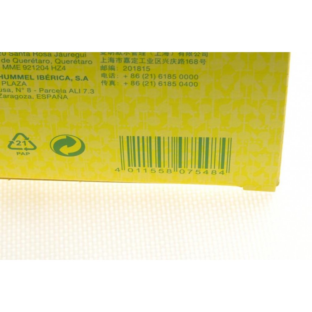 Фільтр повітряний BMW 5 (G30/G31/F90)/6 (G32)/X3-X7 (G01-G07) 2.0/d/3.0/d B46-B48/B57/B58 16-