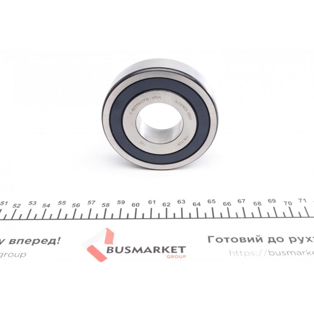 Ремкомплект КПП VW Crafter 2.5 TDI 06-11, (MB:NSG400 /711.653/654, VW:0B7/0CB)