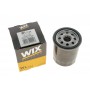 Фільтр масляний Nissan Micra 1.0-1.4i 92-10/ Primera 2.0i 90-96/Sunny 2.0GTI 90-95/JCB 8008 06-
