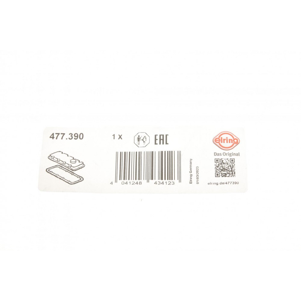Прокладка кришки клапанів Opel Astra H/ J/ Corsa/ Meriva 1.7 CDTI 06-