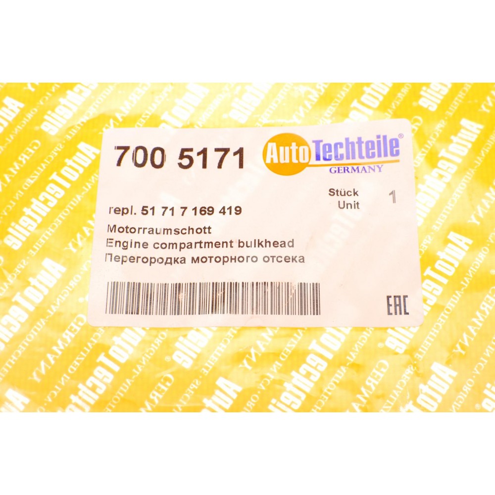 Перегородка моторного отсека BMW X5 (E70) 06-13 (L)