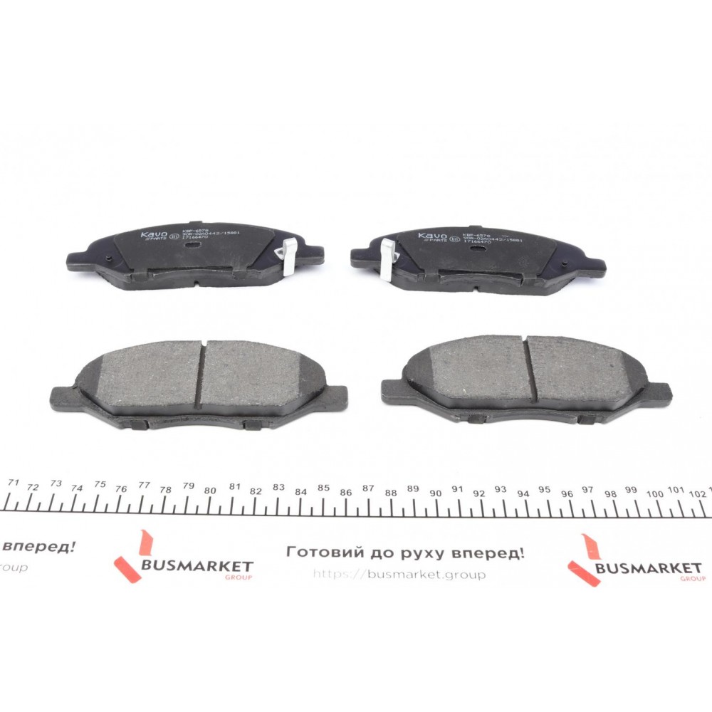 Колодки гальмівні (передні) Nissan Micra II/III/Note/Tiida 04-13 (Sumitomo)