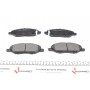 Колодки гальмівні (передні) Nissan Micra II/III/Note/Tiida 04-13 (Sumitomo)