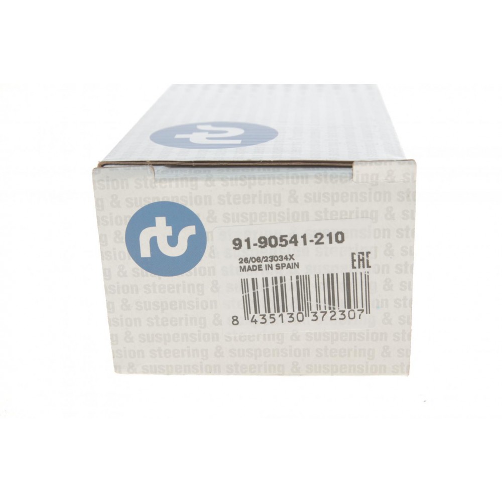 Наконечник тяги рульової (L) Citroen C3 1.2 VTi/1.5/1.6 BluHDi16- (L=193mm)