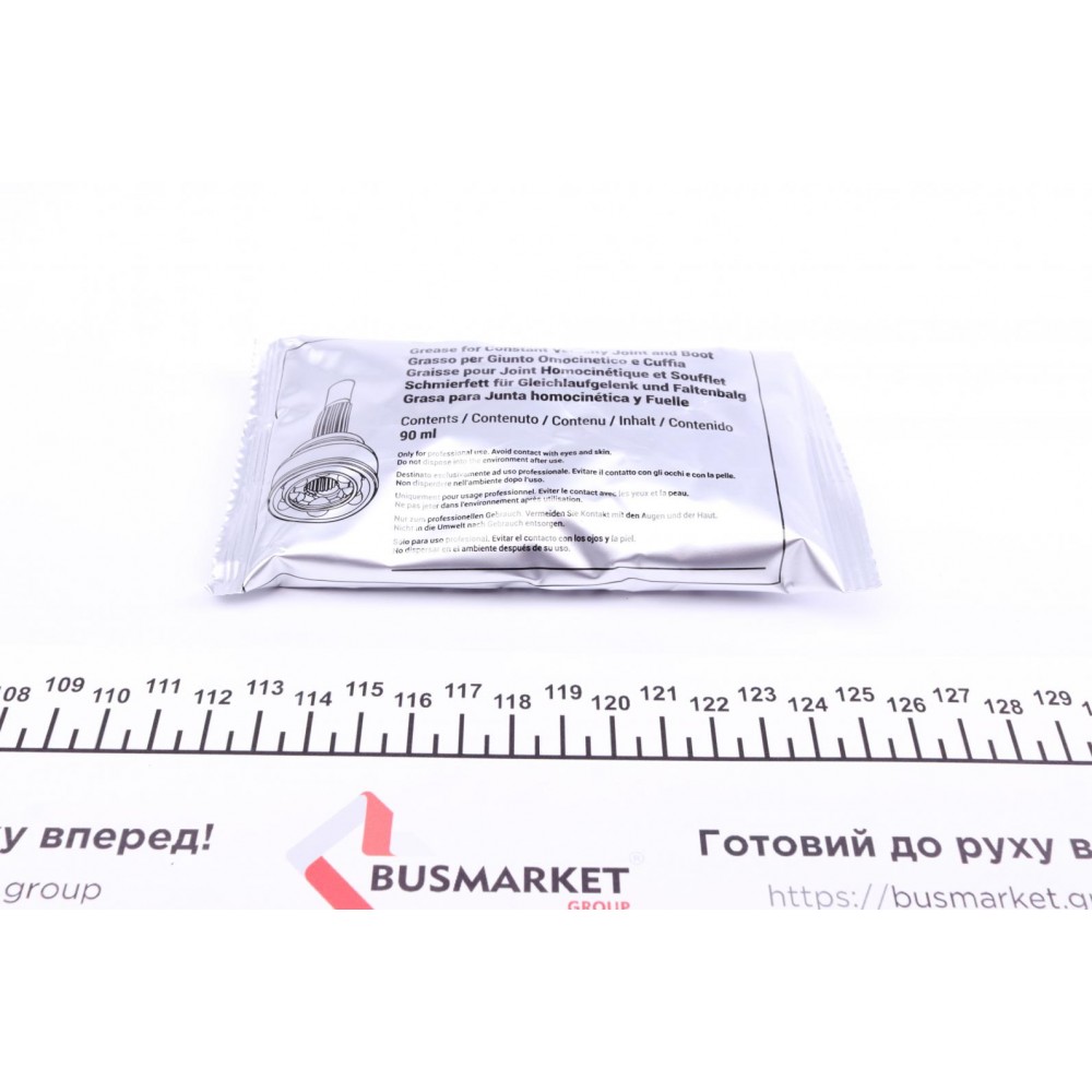 Пильник ШРКШ (зовнішній) Toyota Corolla 92-97/Carina E VI 93-97 (20x78x103) (к-кт)