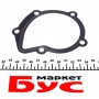 Комплект ГРМ + помпа Citroen Berlingo/Jumpy 2.0HDI (141x25)