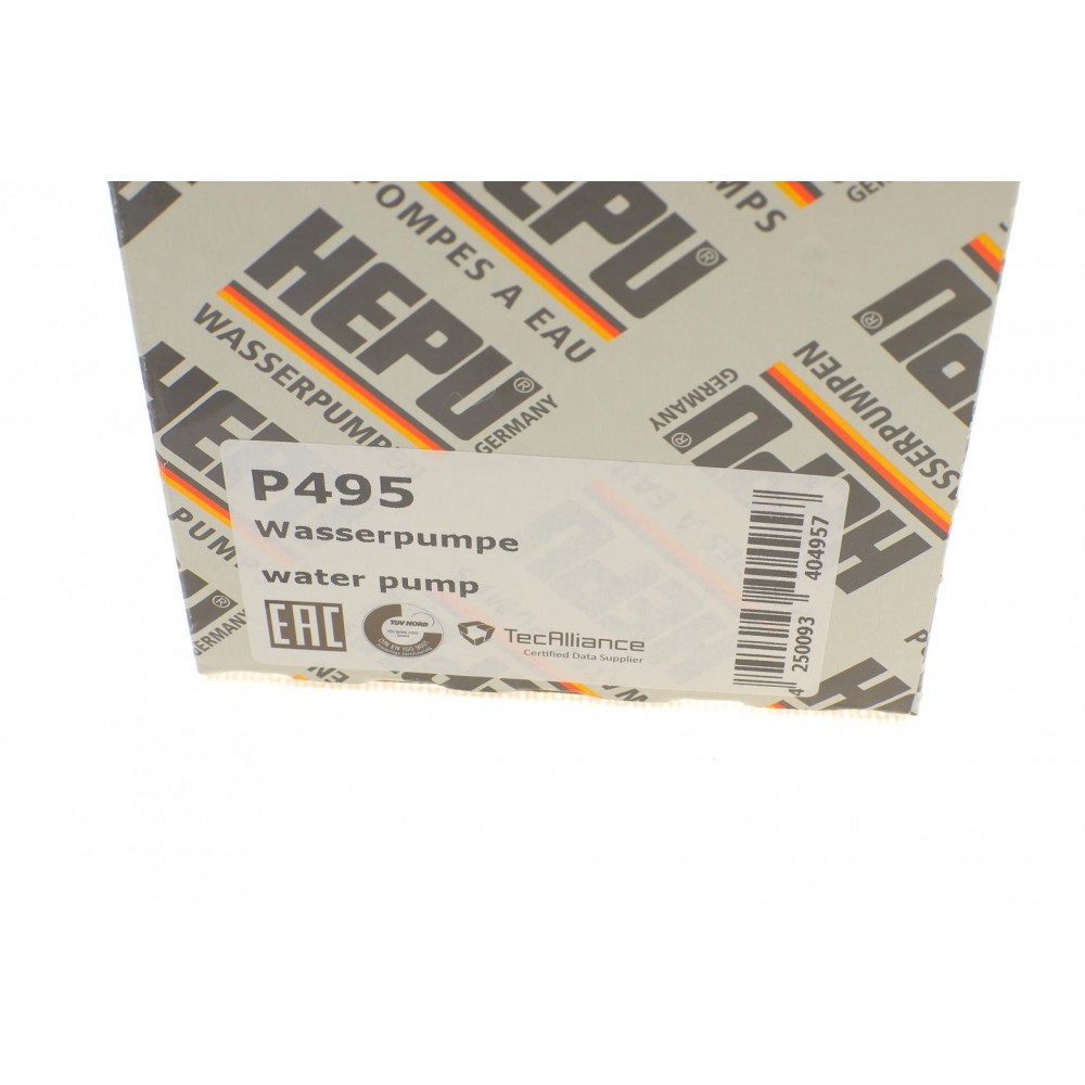 Помпа води BMW 1 (F20/F21) 1.6 11-/3 (F30/F80/F31) 12-16