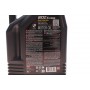 Олива 5W30 X-cess 8100 (5L) (VW 502 00/505 00/MB 229.5/226.5/RN0710-0700/LL-01) (108946)