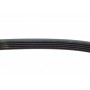 Ремінь генератора Mazda 3/5 1.8/2.0 03- (5PK716)