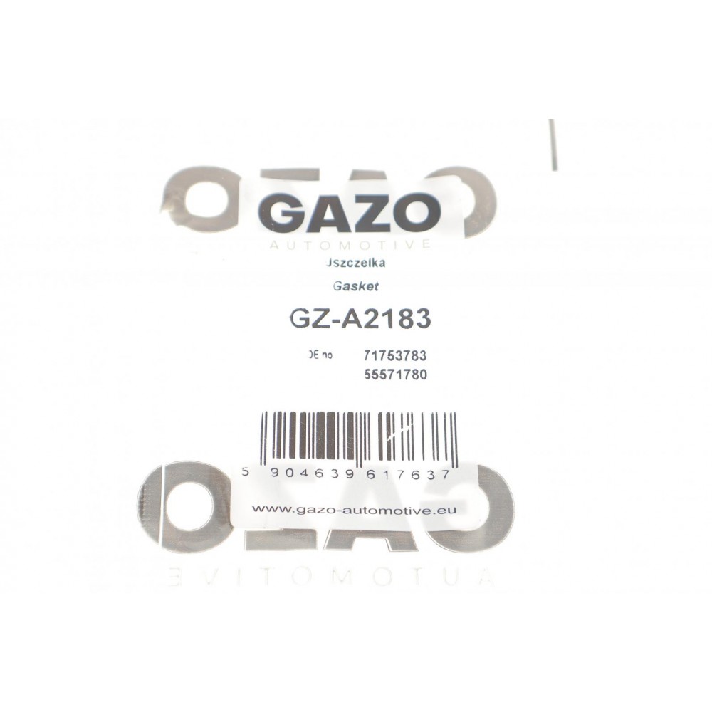 Прокладка клапана EGR Opel Astra J/Insignia A 2.0CDTI 08-
