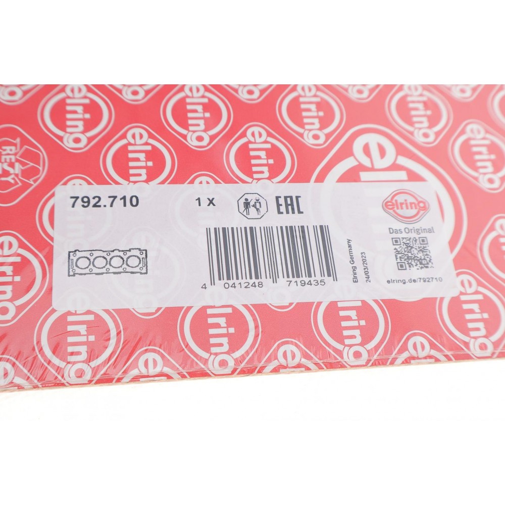 Прокладка ГБЦ Subaru Forester/Legacy/Outback 2.5 11-(0.40mm) (L)