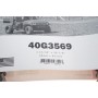 Ремінь приводу колеса  Cfmoto Zforce 600/Cforce 400-600 (36x937)