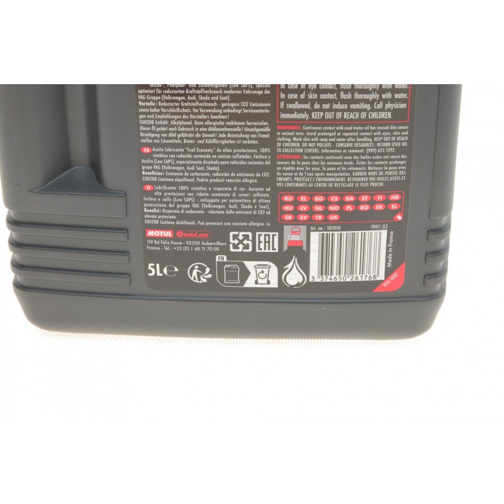 Олива 0W30 Specific (5L) (504.00/507.00/ PORSCHE C30) (107050) знято з виробн/заміна на 853951