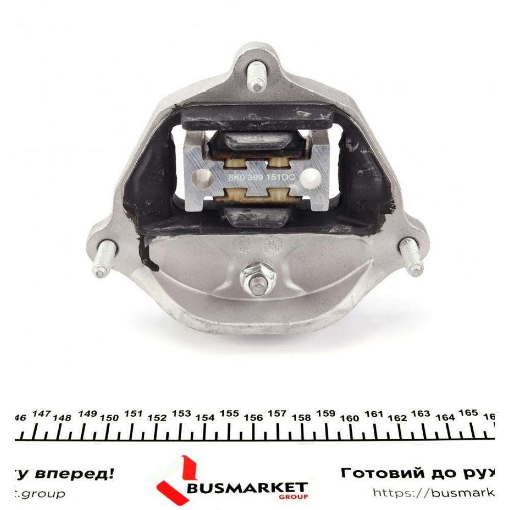 Подушка двигуна Audi A5/A6/Q5 2.0TDI 08-