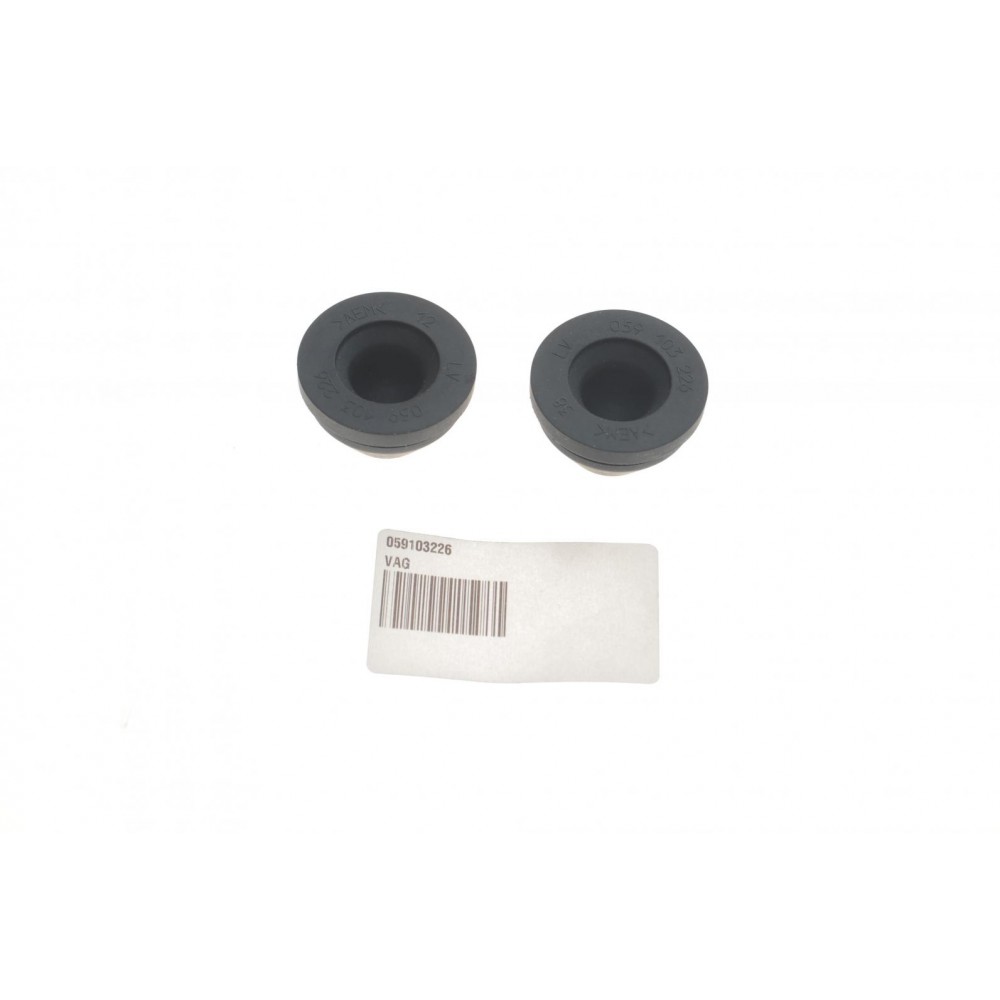 Подушка декоративної кришки двигуна VW Amarok 17-22/Touareg 11-18