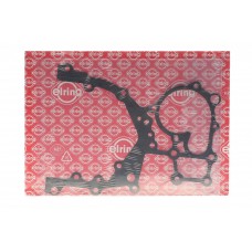 Прокладка кришки двигуна передньої Hyundai Accent/i10/i20/i30/Elantra 1.1D/1.6D 04-
