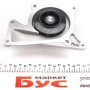 Комплект ГРМ + помпа Renault Kangoo 1.5dCi 10- (123x27)