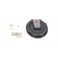 Кришка бачка розширювального Audi A4/A5/A6/A7/A8/Q5/Q7/Q8/VW Touareg 18- 