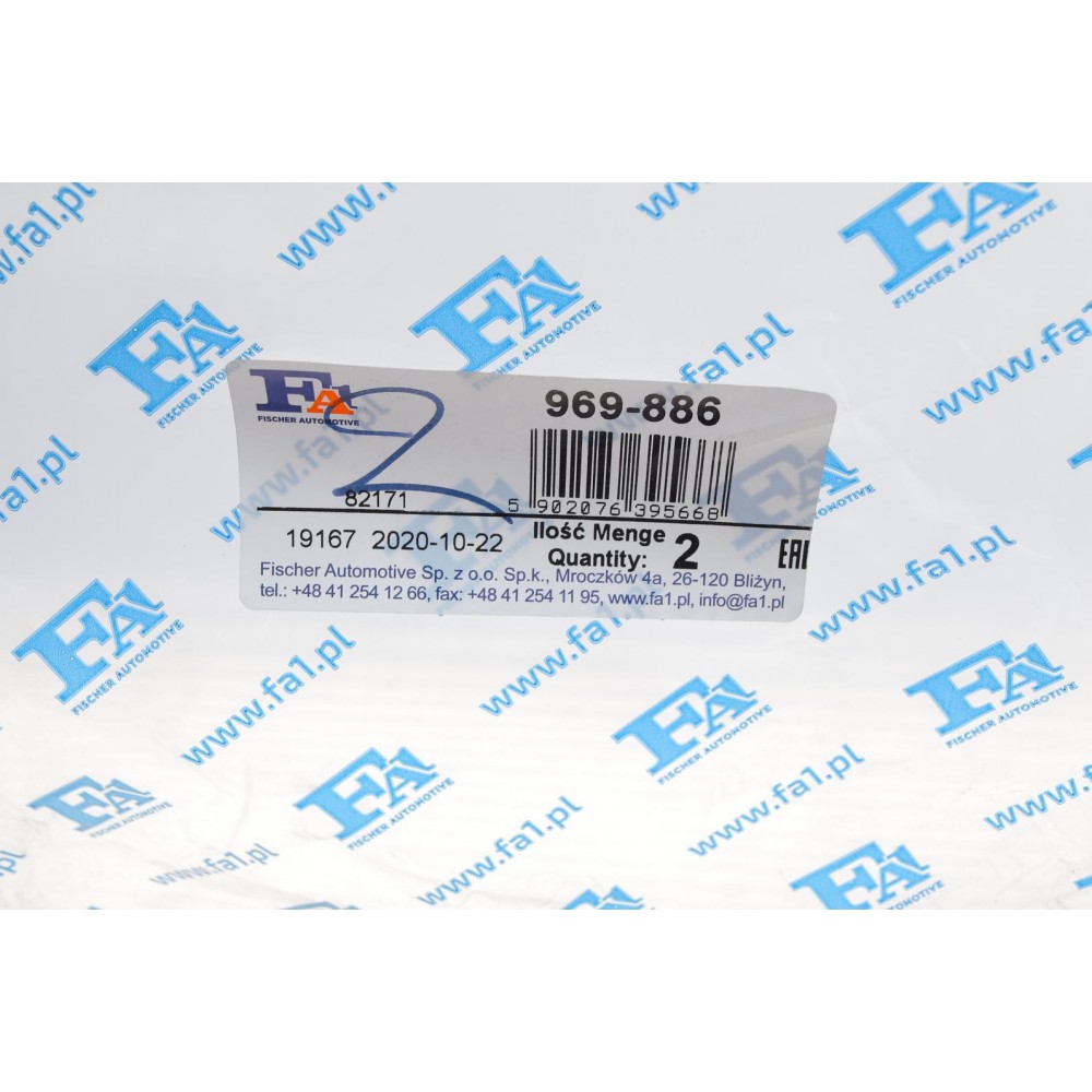 Хомут глушника VW Golf VII 1.6 TDI 12-
