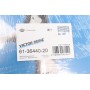 Прокладка ГБЦ Ford Transit 3.2 TDCi 07-14, Ø91,00mm, 1.20mm, 3 метки
