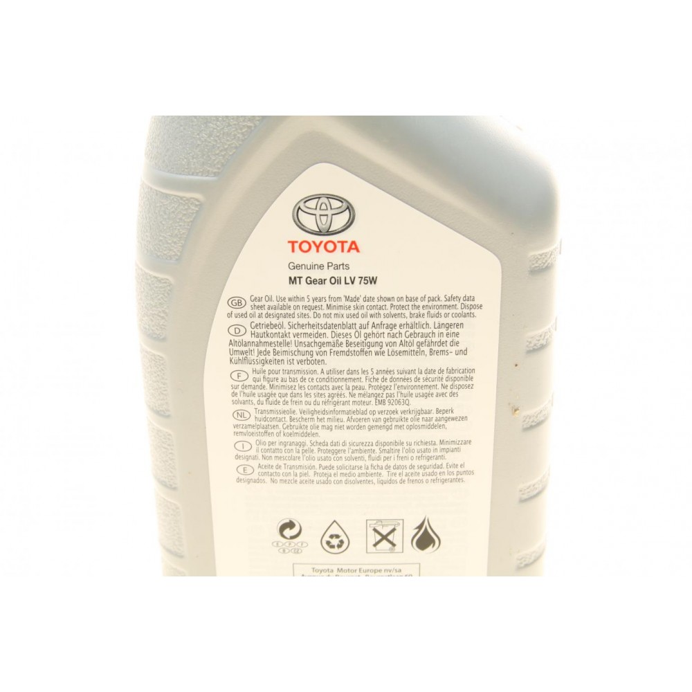 Олива трансмісійна 75W Getriebeoil LV (1L)